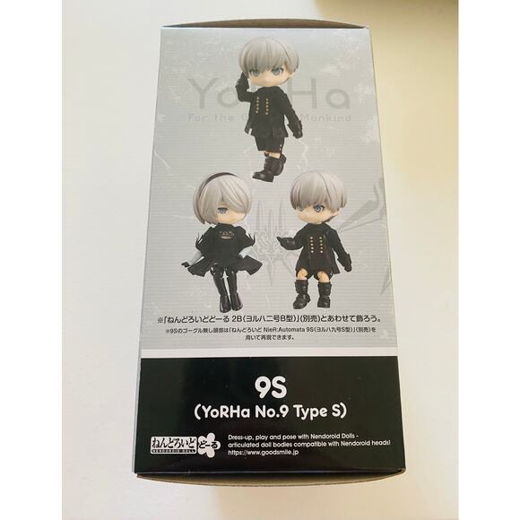 Good Smile Company Nendoroid Doll NieR: Automata YoRHa No.9 Type S 9s - Picture 4 of 4